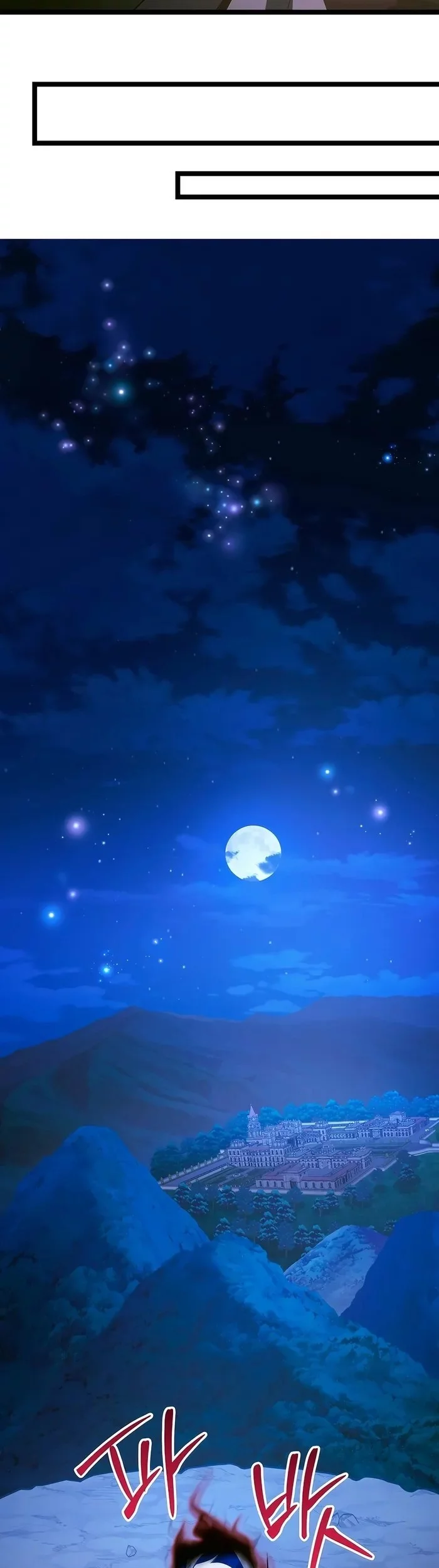 The Hero Became The Duke’s Eldest Son Chapter 70 Gambar 59