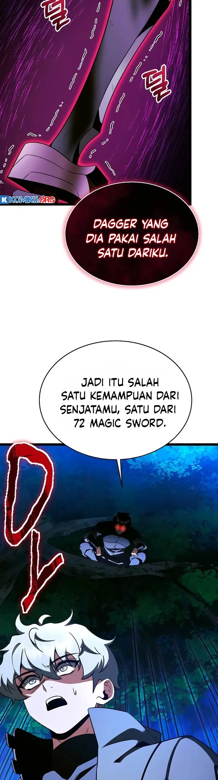 The Hero Became The Duke’s Eldest Son Chapter 70 Gambar 63