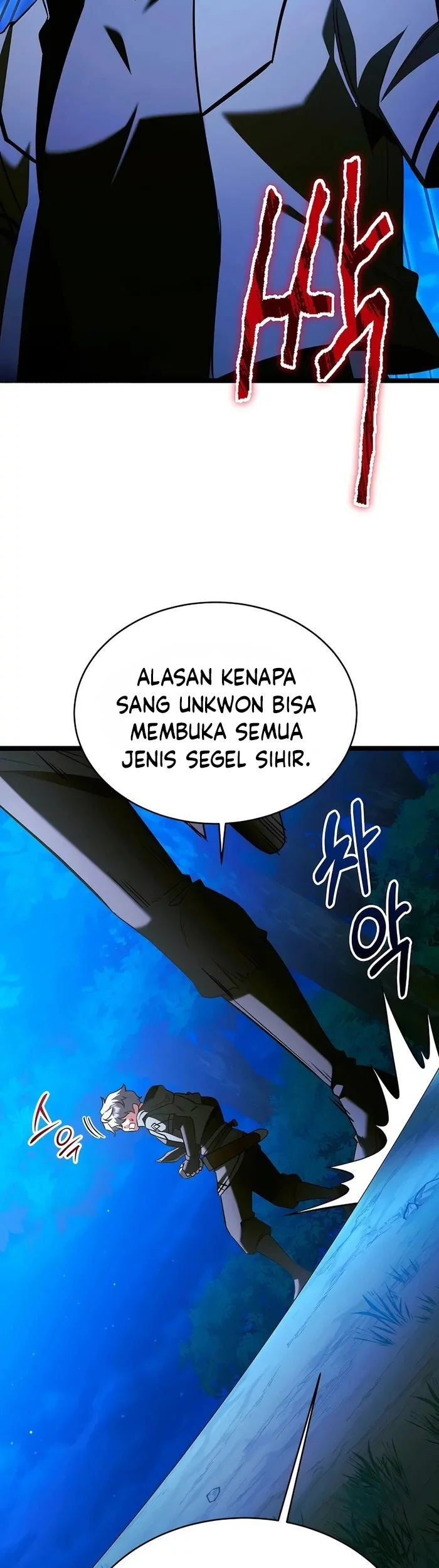 The Hero Became The Duke’s Eldest Son Chapter 70 Gambar 64