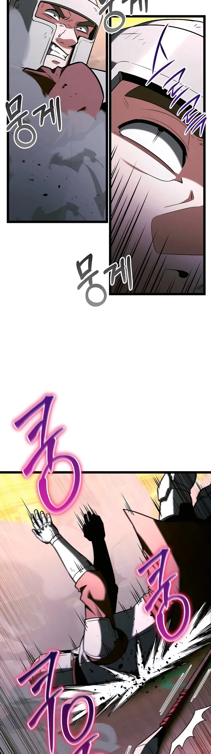 The Hero Became The Duke’s Eldest Son Chapter 70 Gambar 40