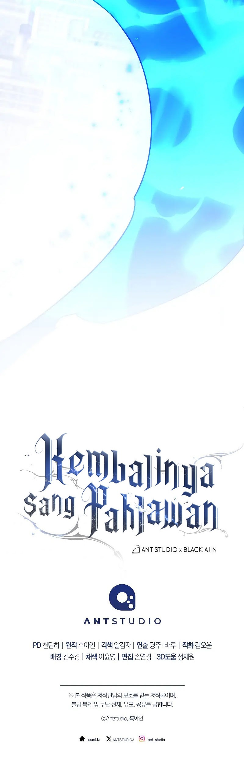 The Hero Returns Chapter 104 Gambar 74