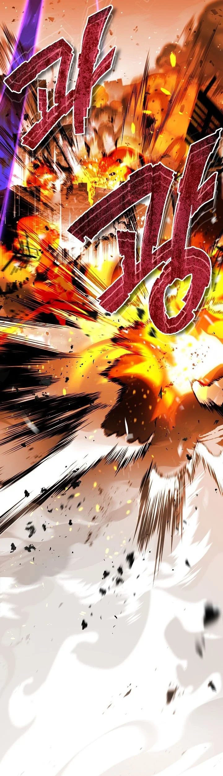 The Hero Returns Chapter 124 Gambar 9