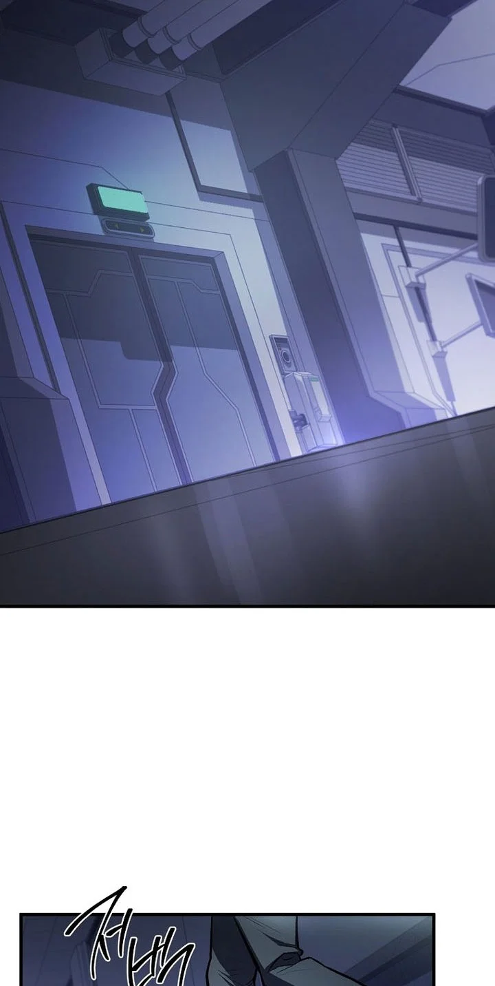 The Hero Returns Chapter 124 Gambar 12