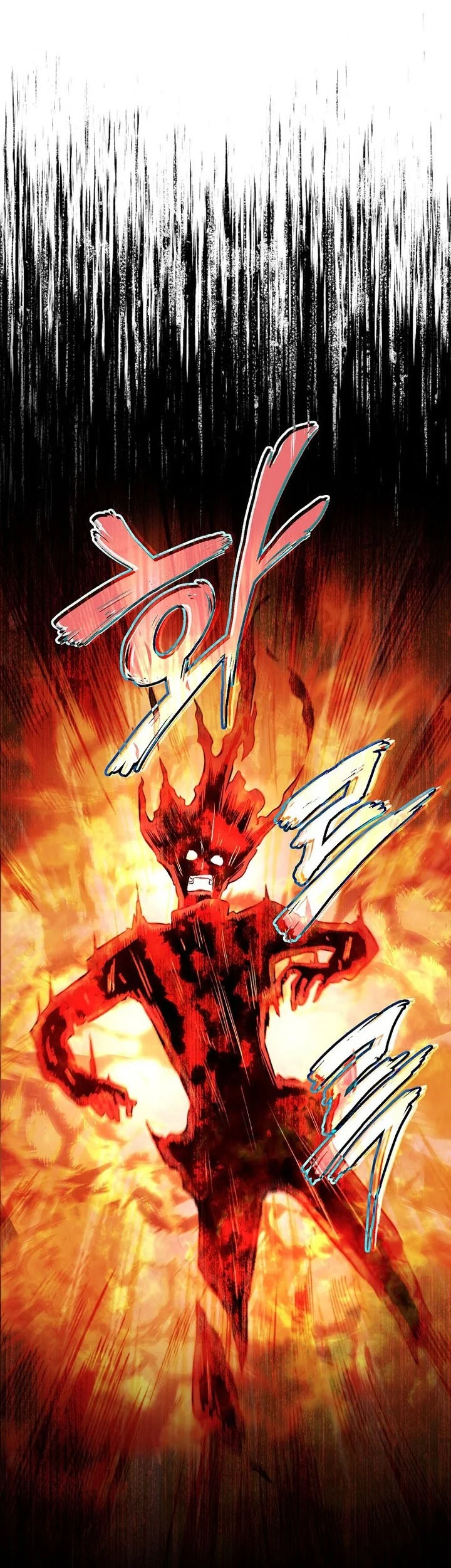 The Hero Returns Chapter 127 Gambar 75