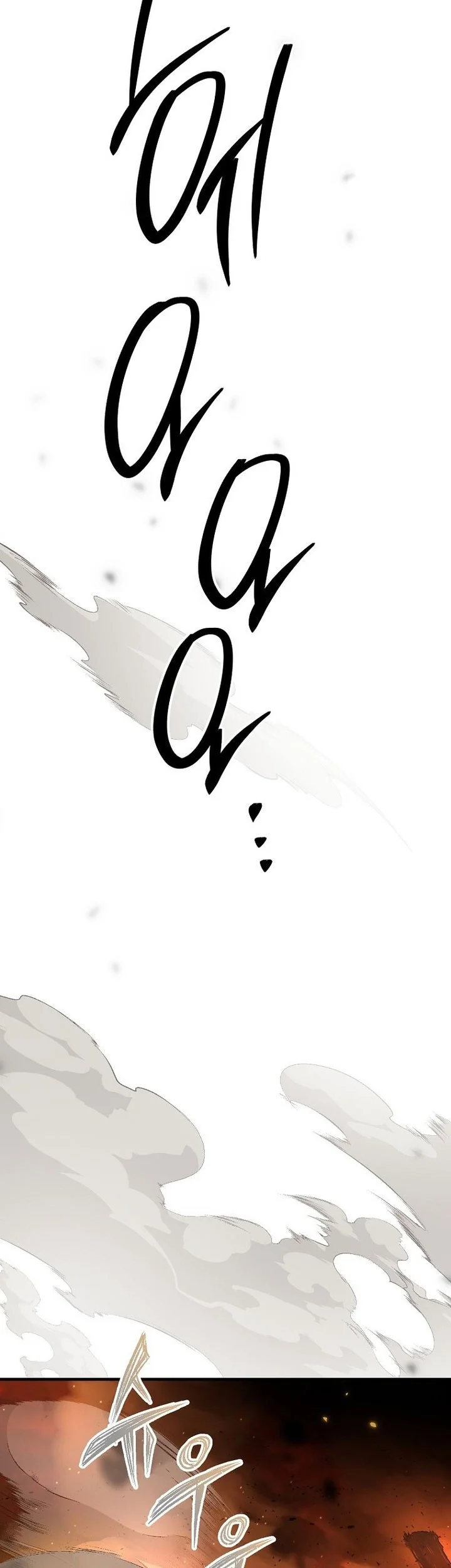 The Hero Returns Chapter 128 Gambar 45