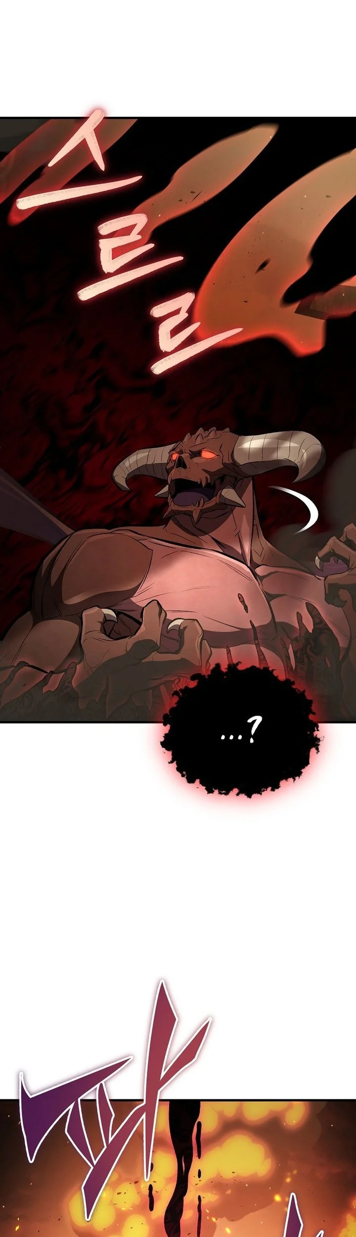 The Hero Returns Chapter 128 Gambar 11