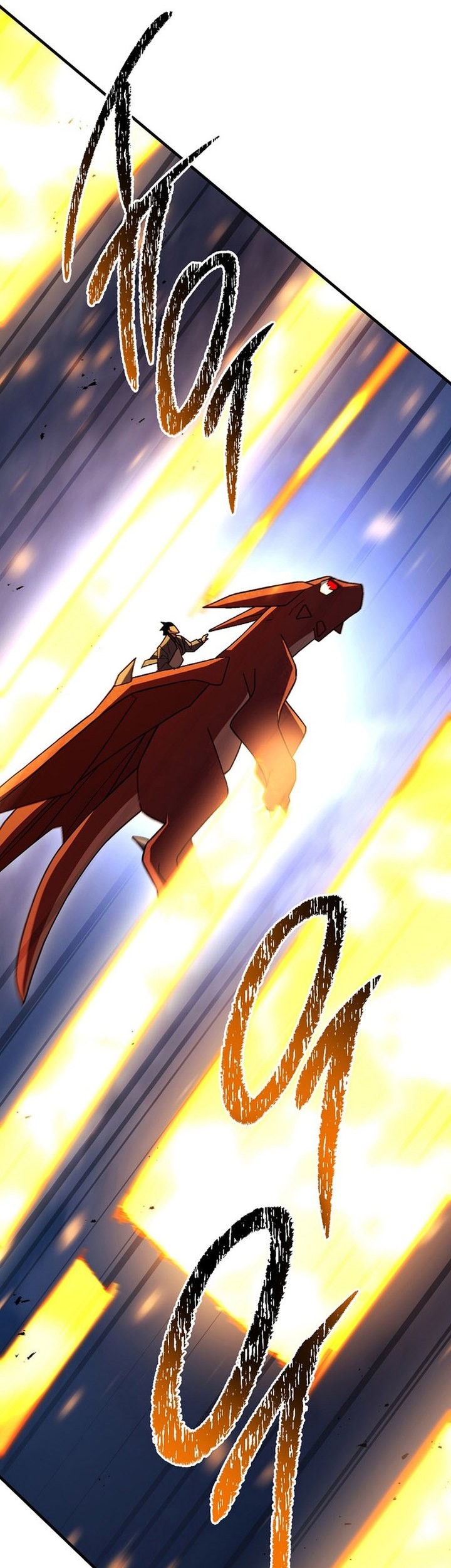 The Hero Returns Chapter 122 Gambar 17