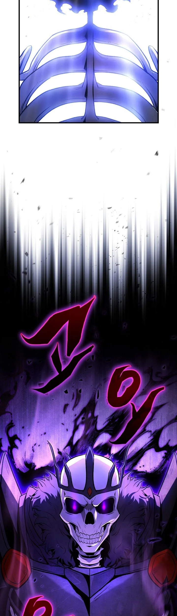 The Hero Returns Chapter 123 Gambar 85