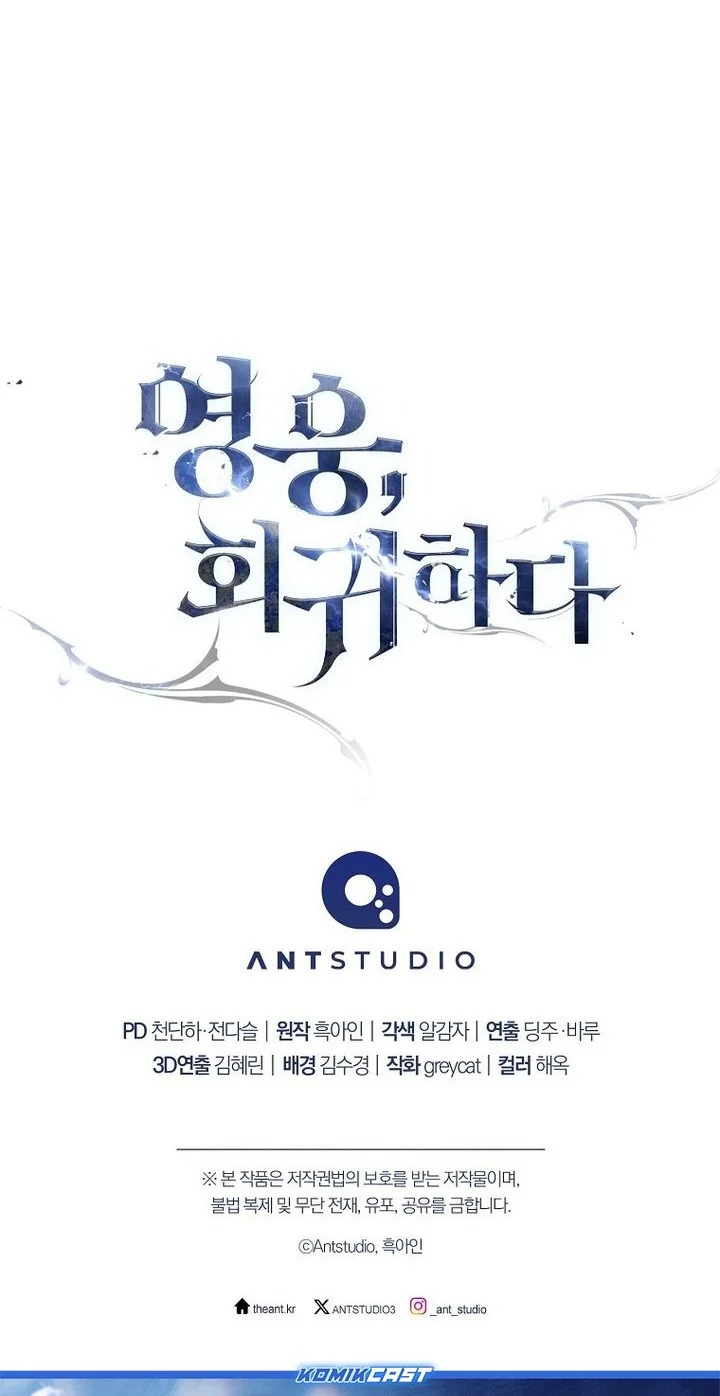 The Hero Returns Chapter 133 Gambar 67