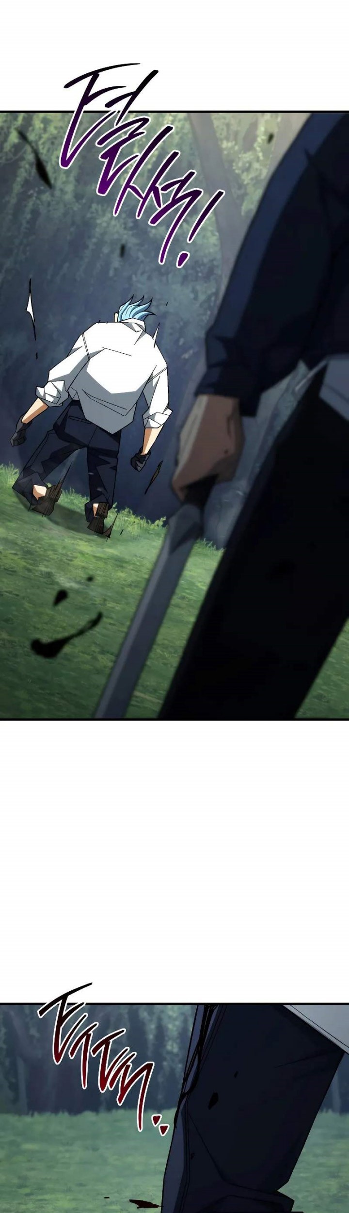 The Hero Returns Chapter 99 Gambar 8