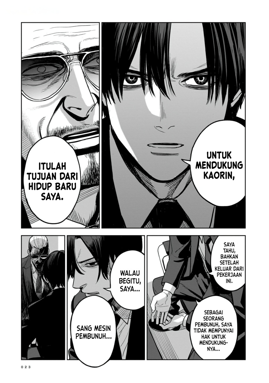 The Hitman Stans Chapter 1 Gambar 18