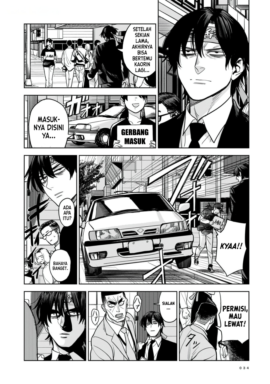 The Hitman Stans Chapter 1 Gambar 29