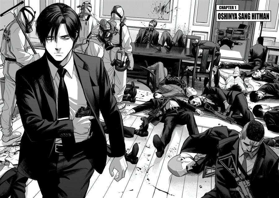 Manga The Hitman Stans Chapter 1 gambar nomor 2