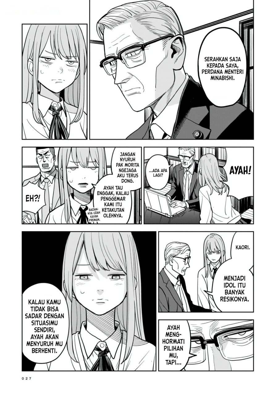The Hitman Stans Chapter 1 Gambar 22