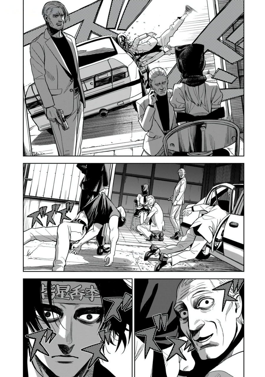 The Hitman Stans Chapter 1 Gambar 35