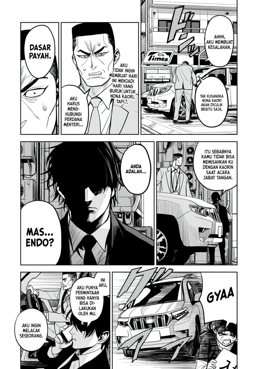 The Hitman Stans Chapter 1 Gambar 30