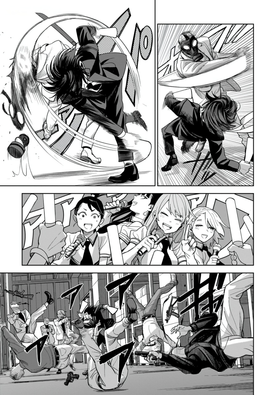 The Hitman Stans Chapter 1 Gambar 44