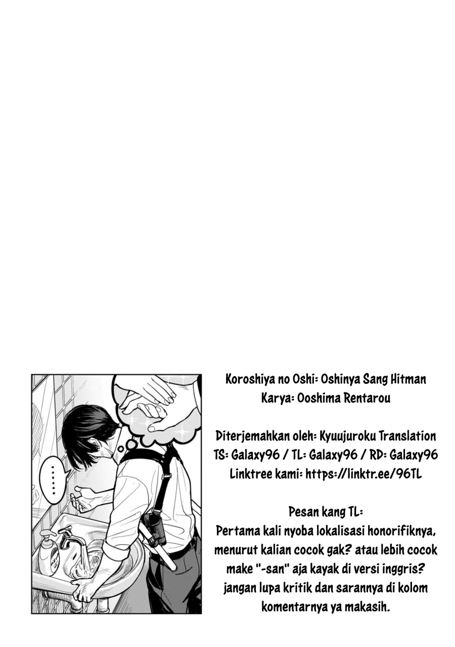 The Hitman Stans Chapter 1 Gambar 50