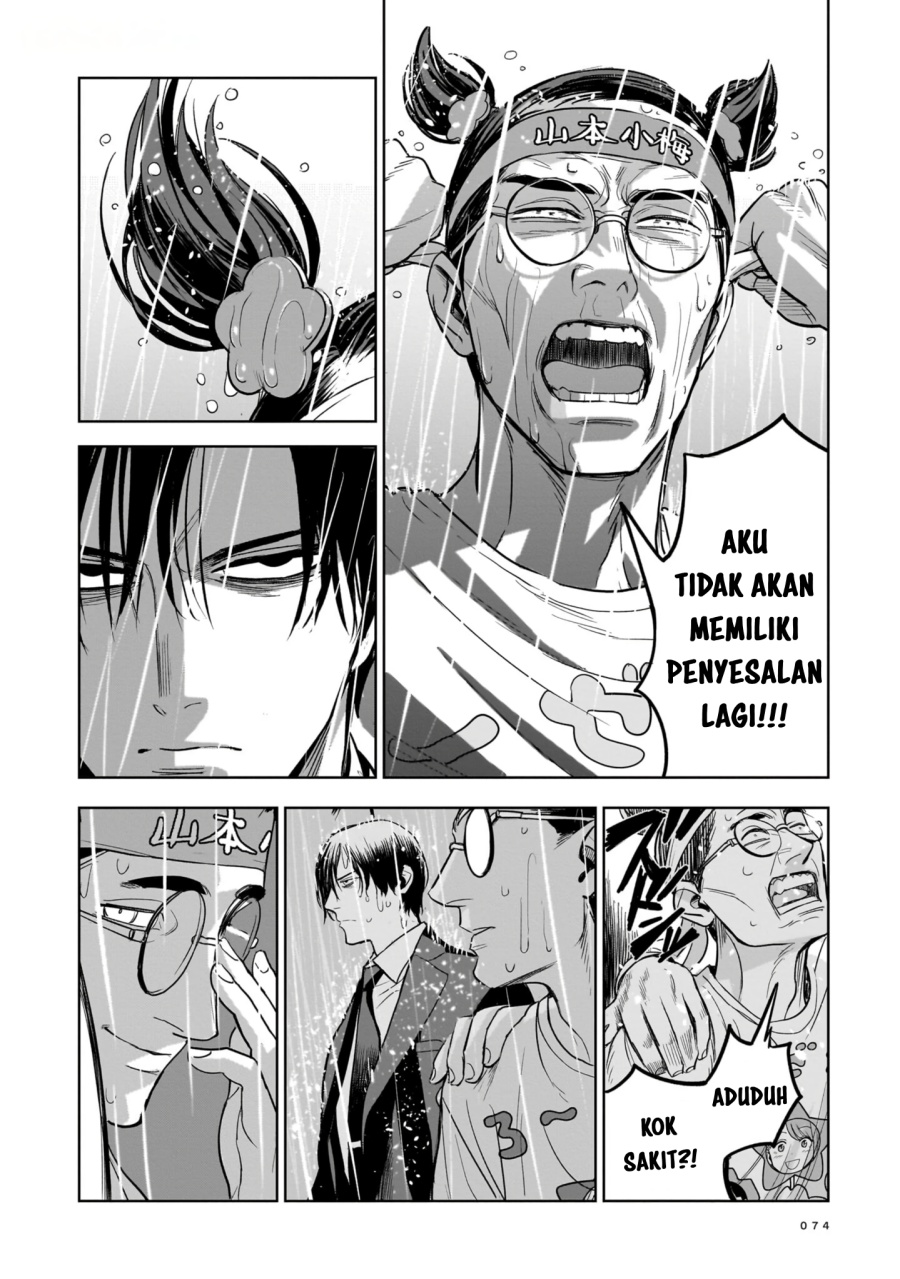 The Hitman Stans Chapter 2 Gambar 18