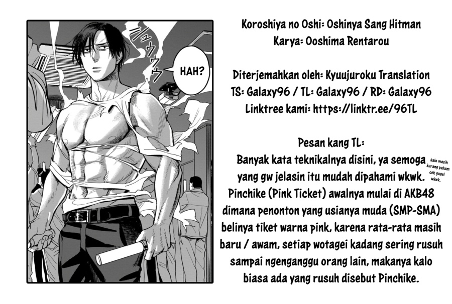 The Hitman Stans Chapter 2 Gambar 28