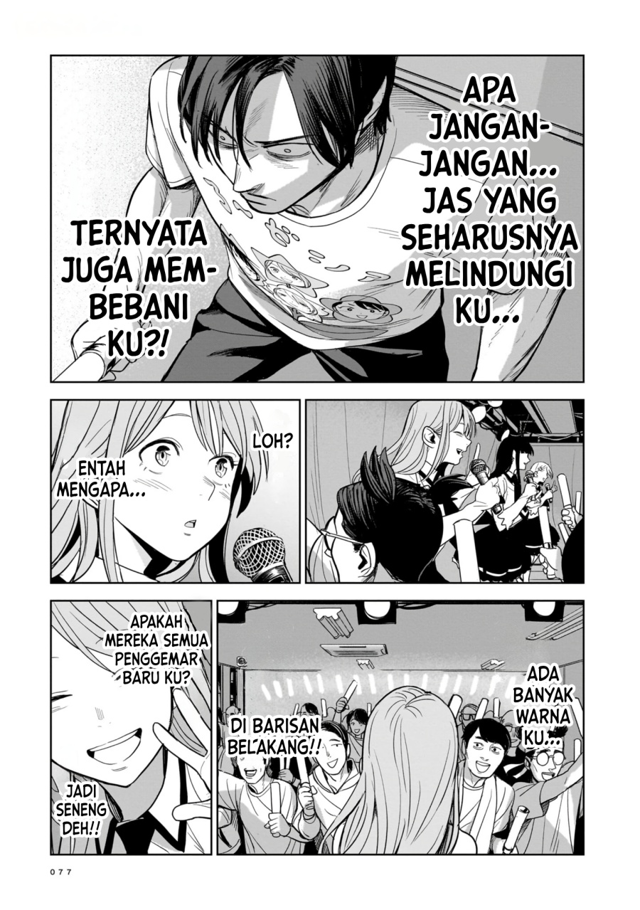 The Hitman Stans Chapter 2 Gambar 21