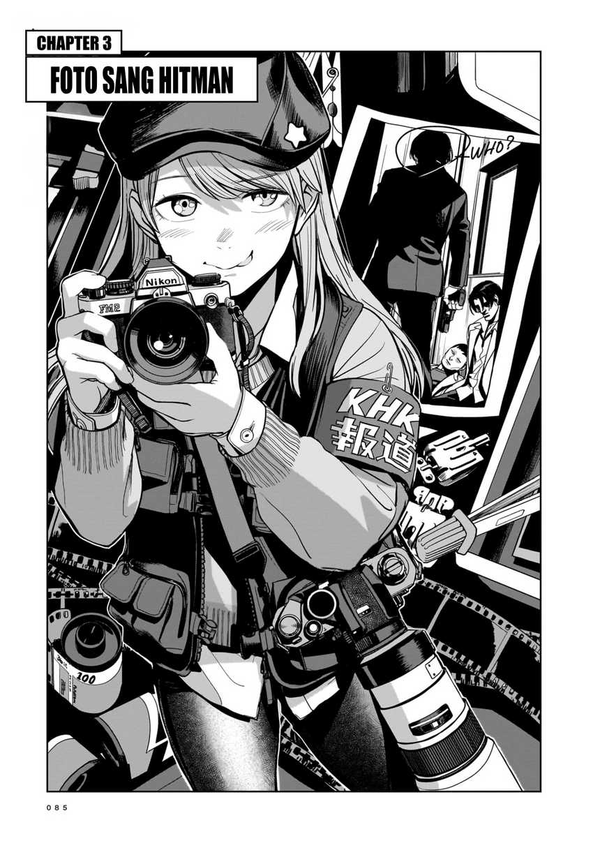 Komik The Hitman Stans Chapter 3 gambar nomor 1