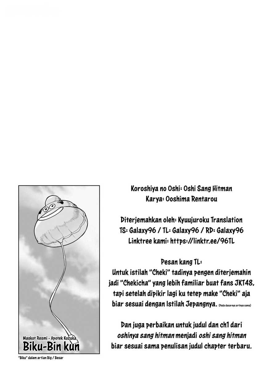 The Hitman Stans Chapter 3 Gambar 32