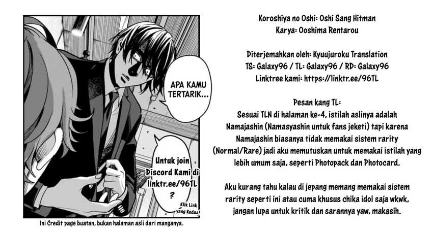 The Hitman Stans Chapter 5 Gambar 37