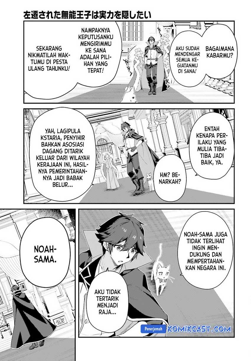 The Incompetent Prince Who Has Been Banished Wants To Hide His Abilities Chapter 27 Gambar 10