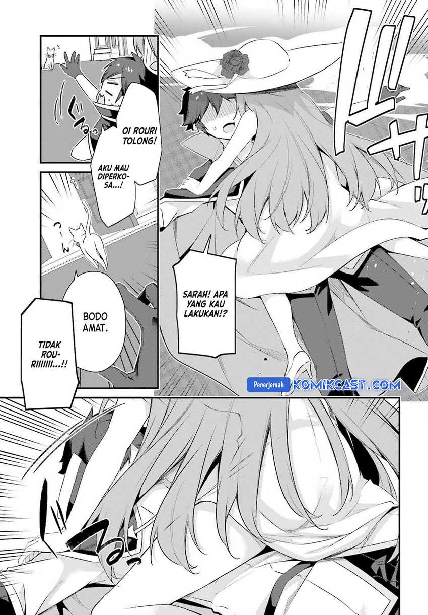 The Incompetent Prince Who Has Been Banished Wants To Hide His Abilities Chapter 27 Gambar 26