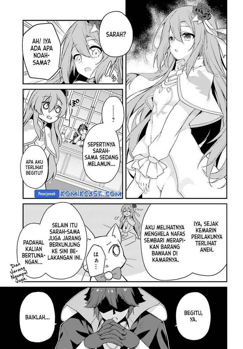 The Incompetent Prince Who Has Been Banished Wants To Hide His Abilities Chapter 27 Gambar 4