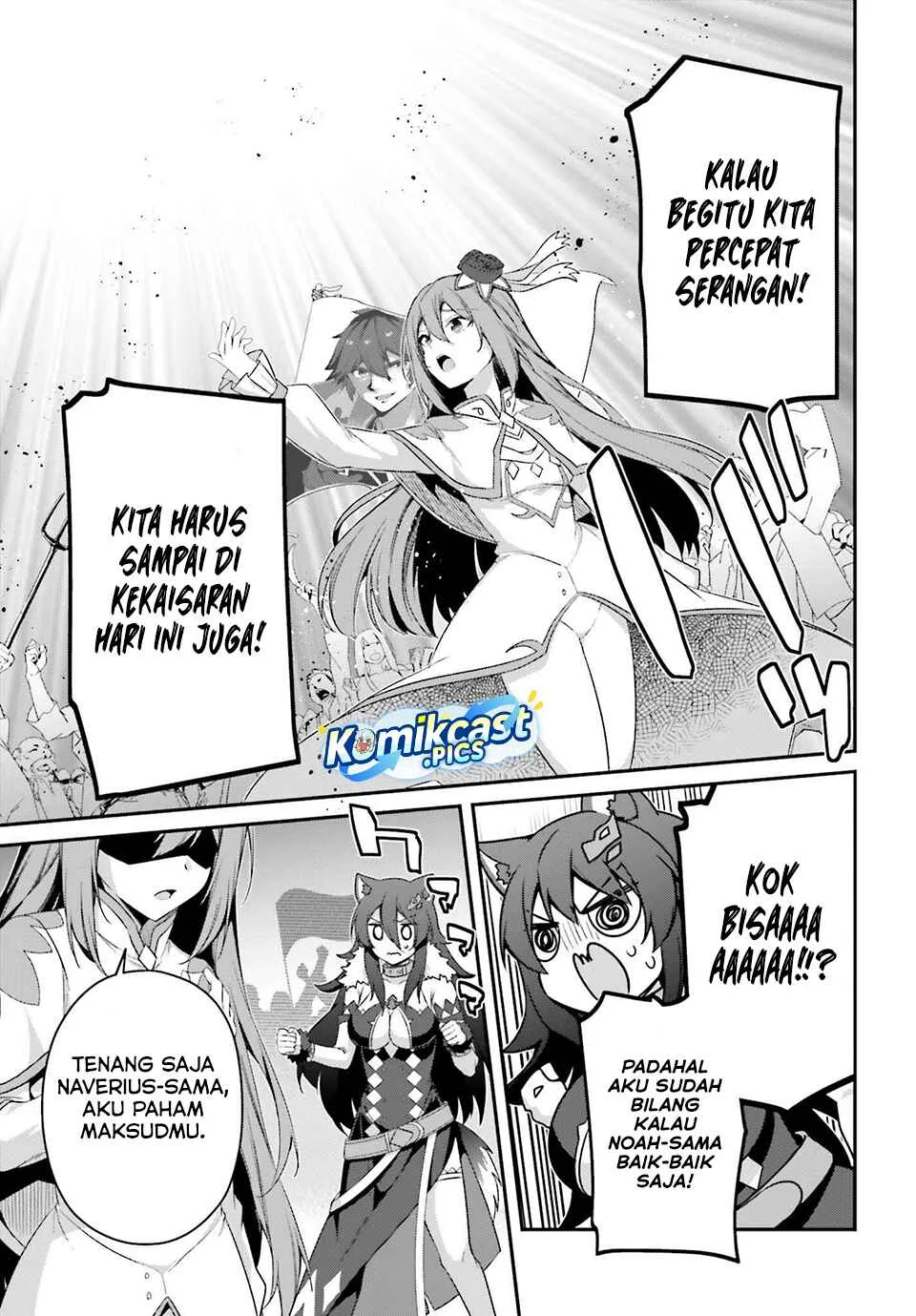 The Incompetent Prince Who Has Been Banished Wants To Hide His Abilities Chapter 35 Gambar 11