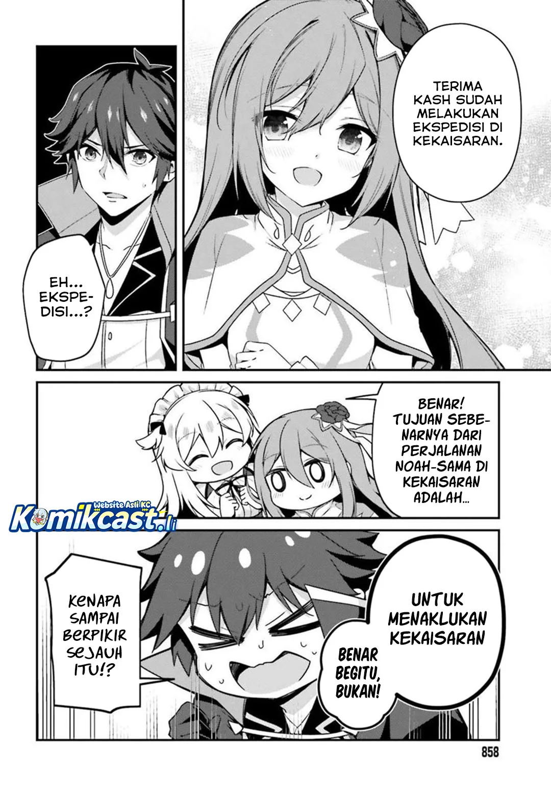 The Incompetent Prince Who Has Been Banished Wants To Hide His Abilities Chapter 36 Gambar 28
