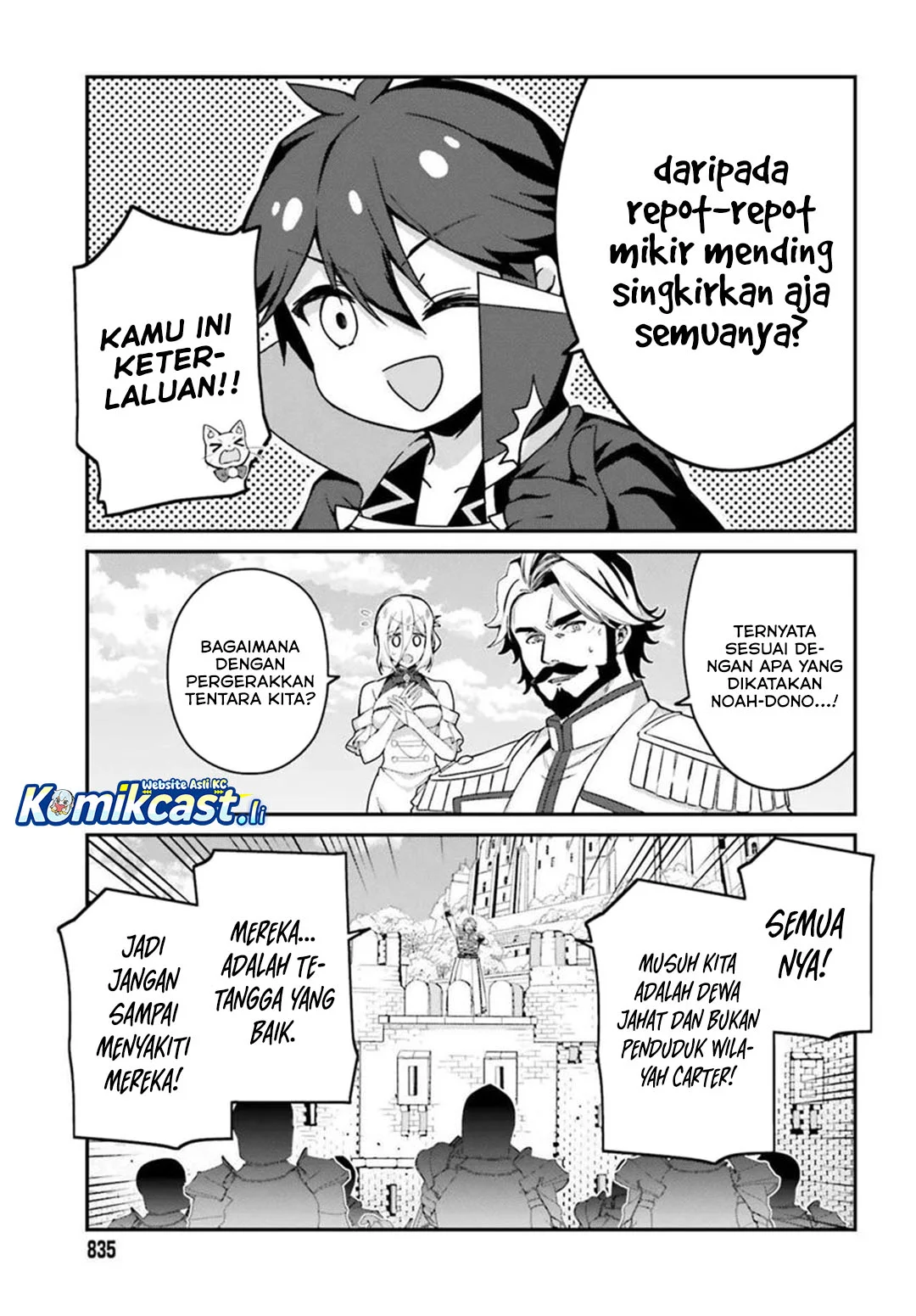 The Incompetent Prince Who Has Been Banished Wants To Hide His Abilities Chapter 36 Gambar 5