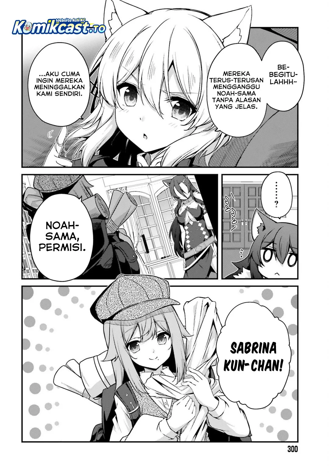 The Incompetent Prince Who Has Been Banished Wants To Hide His Abilities Chapter 37 Gambar 4