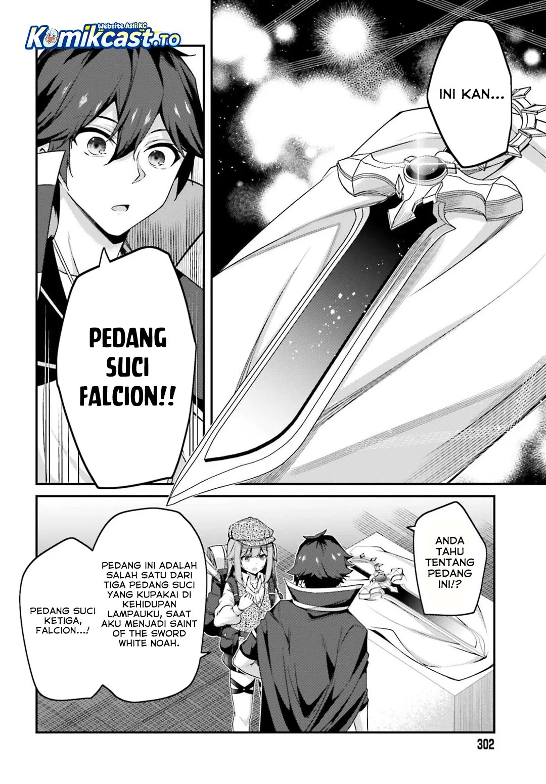 The Incompetent Prince Who Has Been Banished Wants To Hide His Abilities Chapter 37 Gambar 6