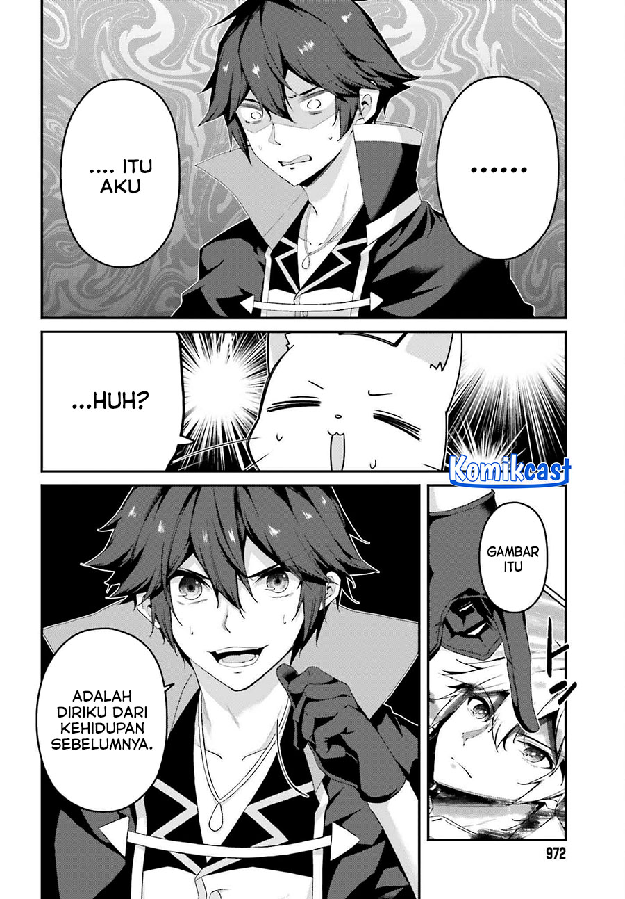 The Incompetent Prince Who Has Been Banished Wants To Hide His Abilities Chapter 31 Gambar 18
