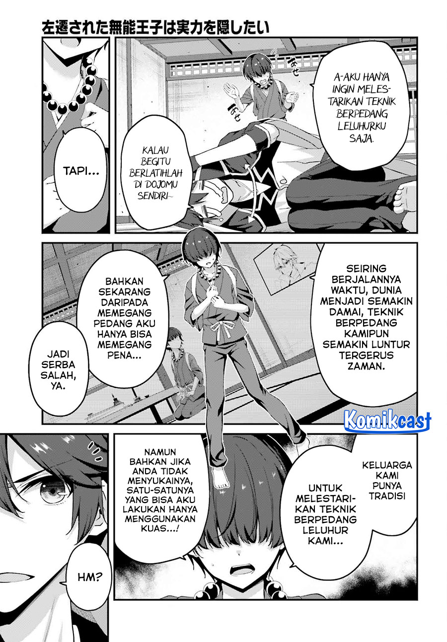 The Incompetent Prince Who Has Been Banished Wants To Hide His Abilities Chapter 31 Gambar 21