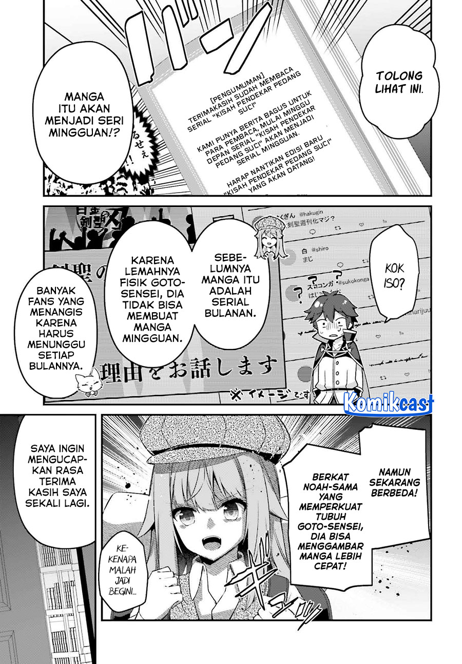 The Incompetent Prince Who Has Been Banished Wants To Hide His Abilities Chapter 31 Gambar 25
