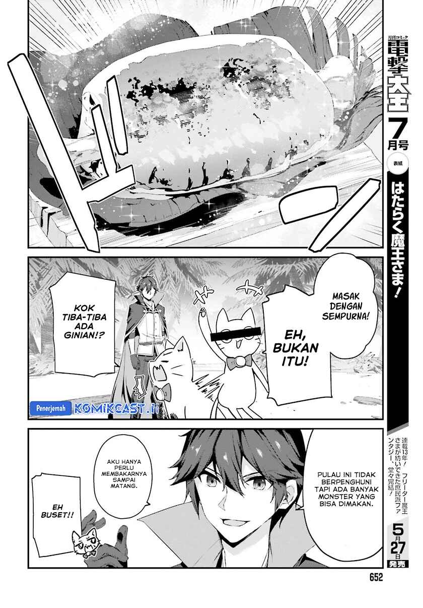 The Incompetent Prince Who Has Been Banished Wants To Hide His Abilities Chapter 32 Gambar 10