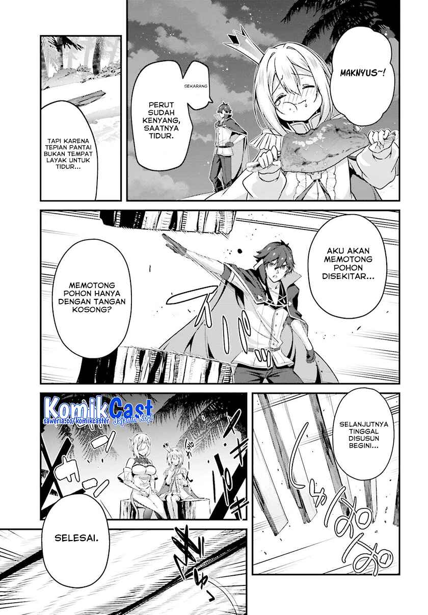 The Incompetent Prince Who Has Been Banished Wants To Hide His Abilities Chapter 32 Gambar 11