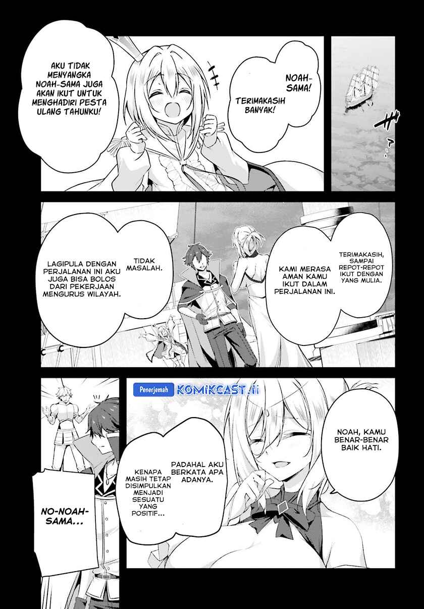 The Incompetent Prince Who Has Been Banished Wants To Hide His Abilities Chapter 32 Gambar 3