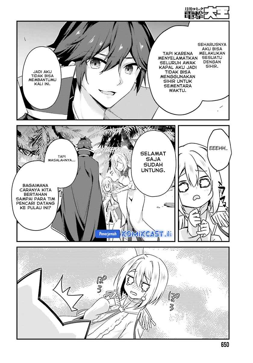 The Incompetent Prince Who Has Been Banished Wants To Hide His Abilities Chapter 32 Gambar 8