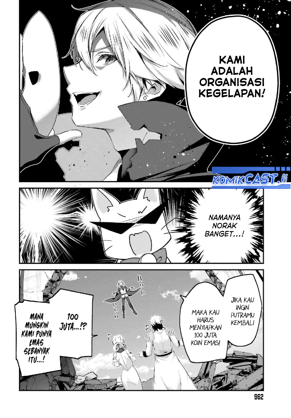 The Incompetent Prince Who Has Been Banished Wants To Hide His Abilities Chapter 33 Gambar 26