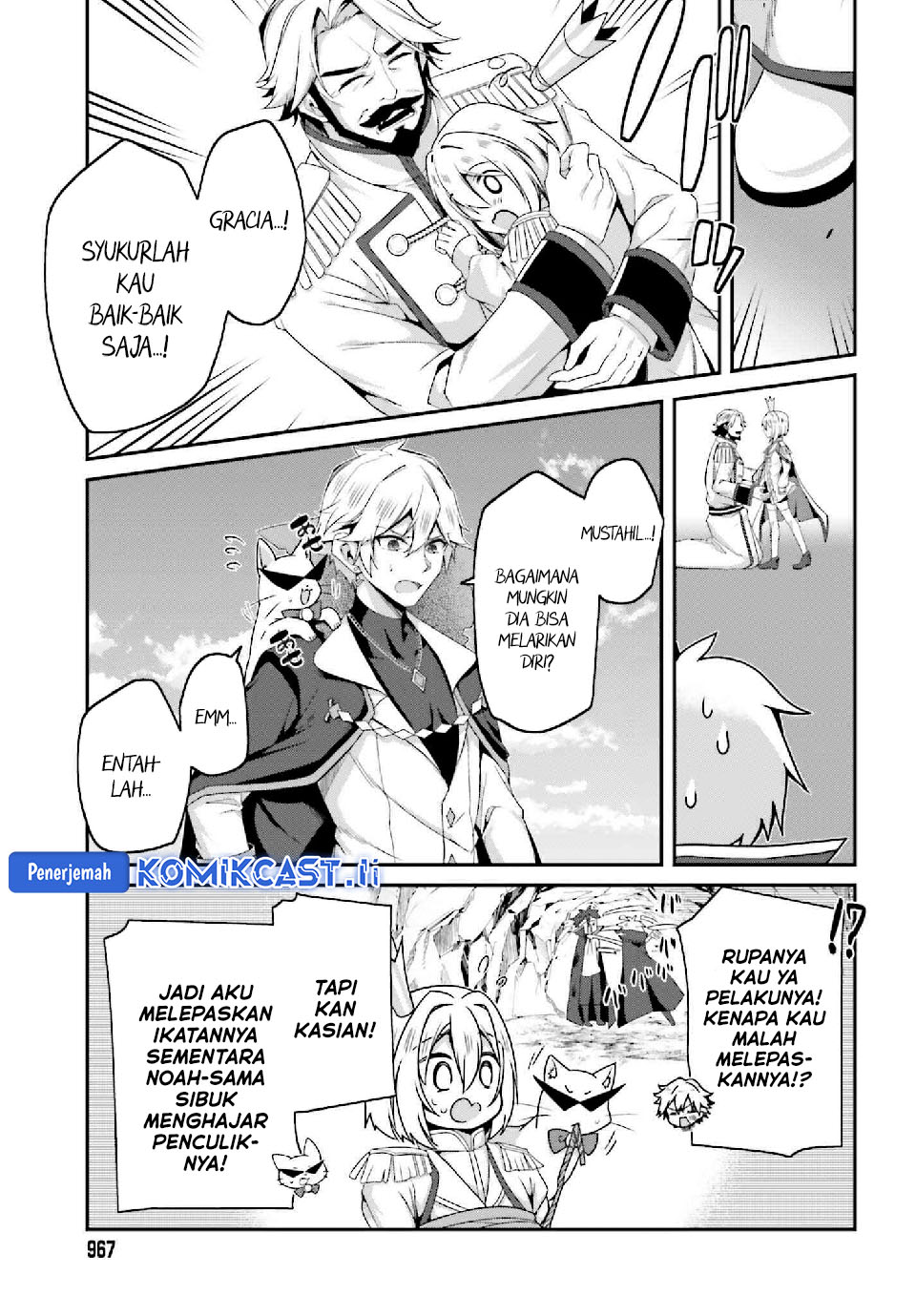 The Incompetent Prince Who Has Been Banished Wants To Hide His Abilities Chapter 33 Gambar 31