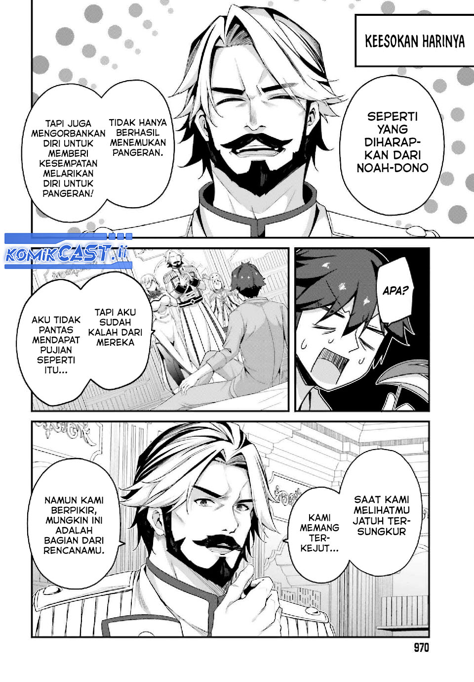 The Incompetent Prince Who Has Been Banished Wants To Hide His Abilities Chapter 33 Gambar 34