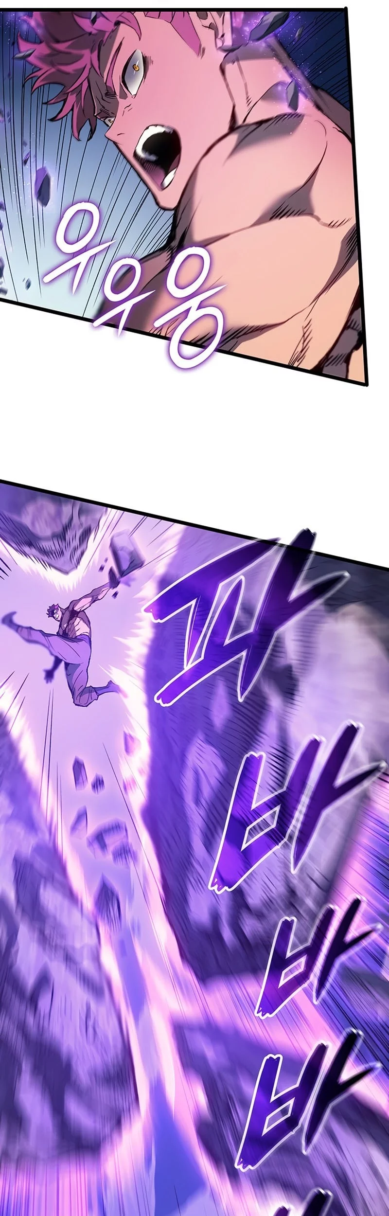 The Indomitable Martial King Chapter 104 Gambar 42