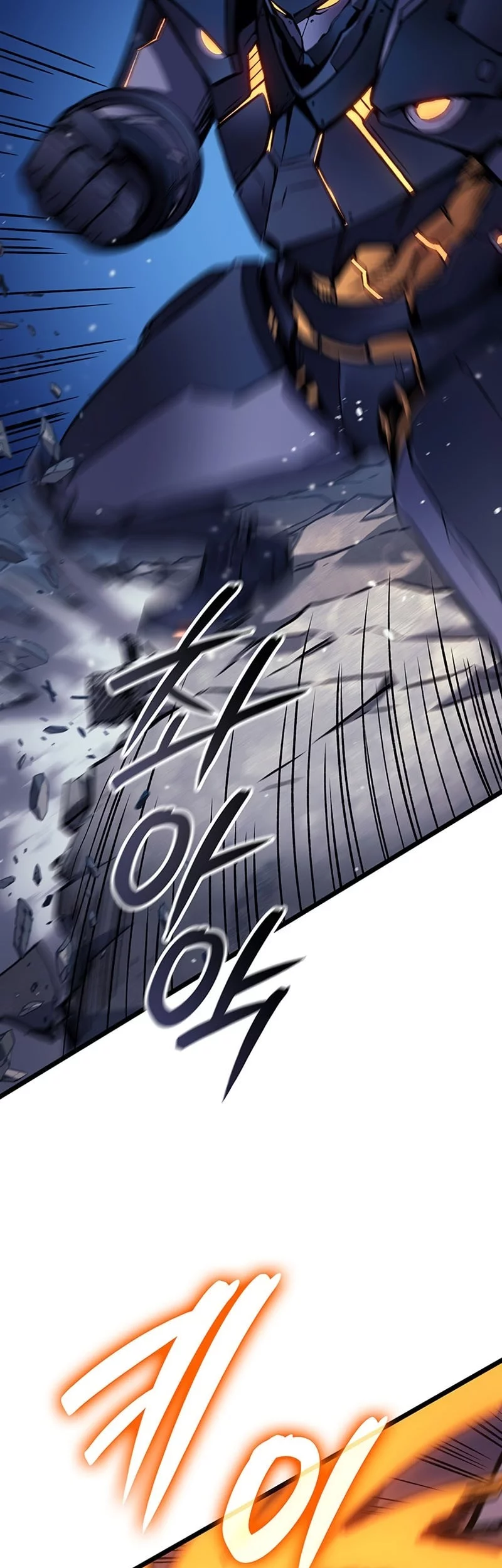 The Indomitable Martial King Chapter 104 Gambar 64