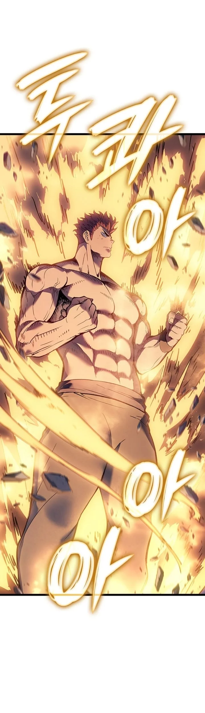 The Indomitable Martial King Chapter 105 Gambar 33