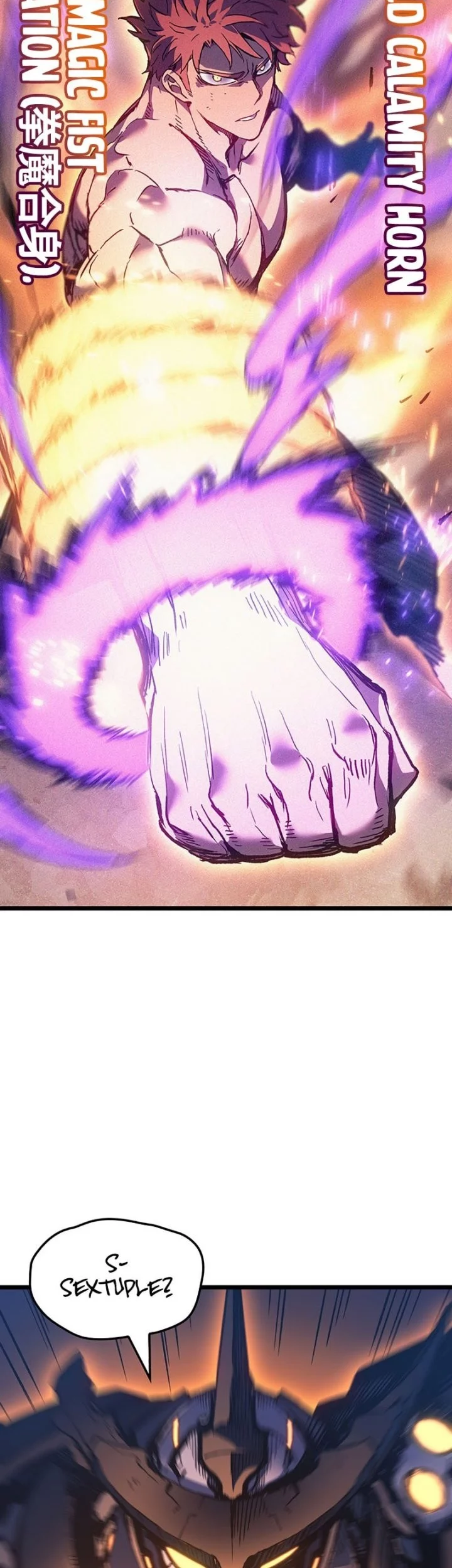 The Indomitable Martial King Chapter 105 Gambar 46